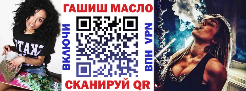 купить наркоту  Усть-Джегута  ТГК Wax 